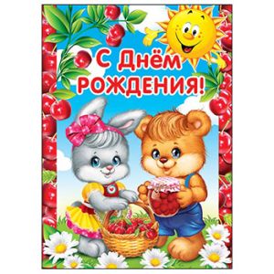 Основное изображение