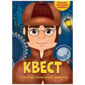 Основное изображение