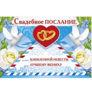 Основное изображение