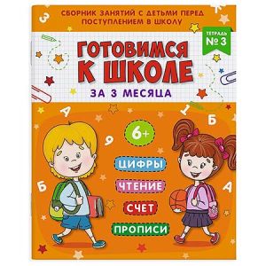 Основное изображение