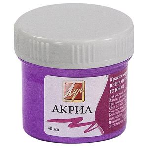 Основное изображение