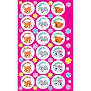 Основное изображение