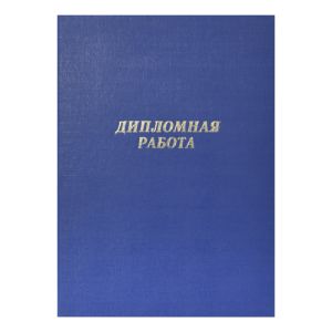 296253