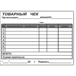 Основное изображение