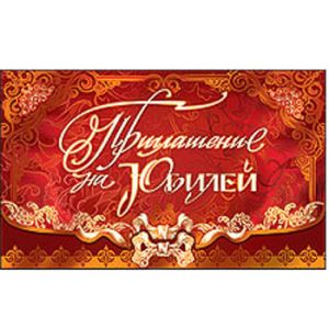 Основное изображение