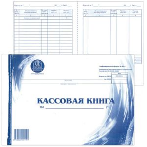 Основное изображение