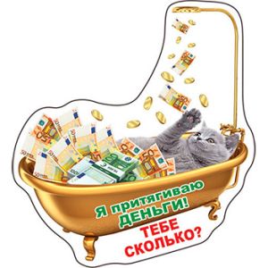 Основное изображение