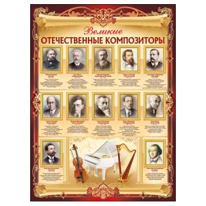 Основное изображение