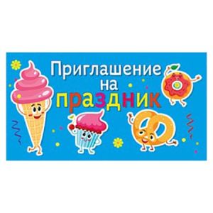Основное изображение