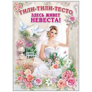 Основное изображение