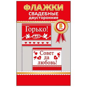 Основное изображение