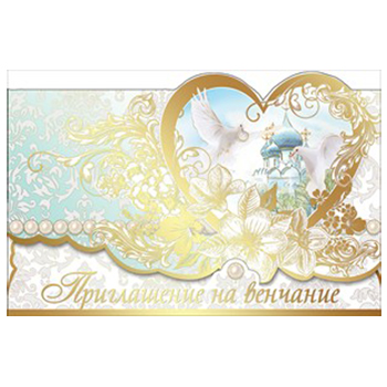 Основное изображение
