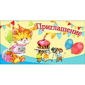Основное изображение