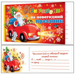 Основное изображение
