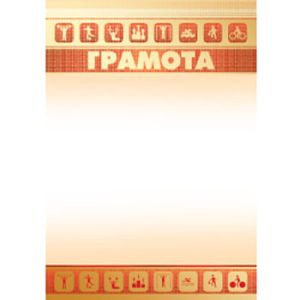 Основное изображение