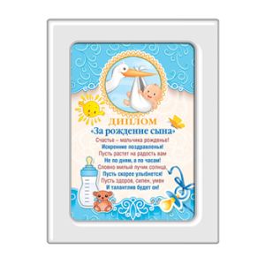 Основное изображение