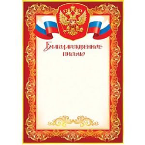 Основное изображение