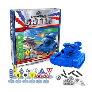 314250