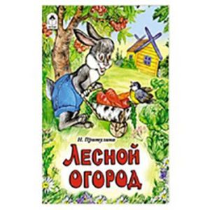 Основное изображение