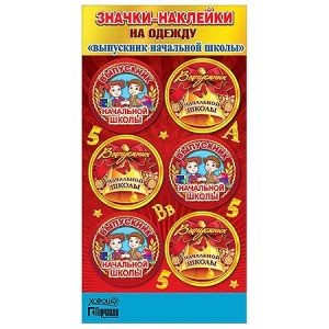 Основное изображение