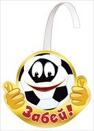 Основное изображение