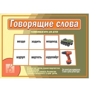 Основное изображение