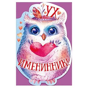 Основное изображение