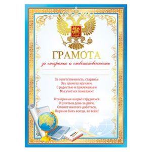 Основное изображение