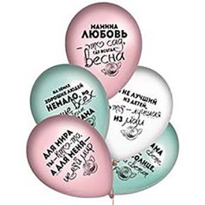 Основное изображение