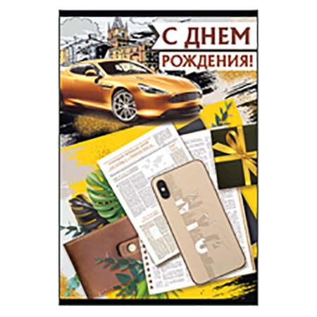 С днем рождения, Адам Драйвер: вспоминаем любимые работы вместе с Иви