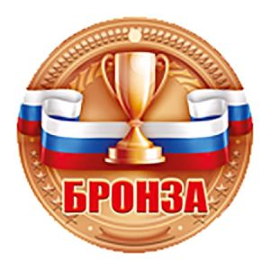 Основное изображение