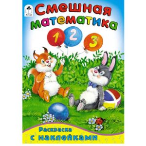 Основное изображение