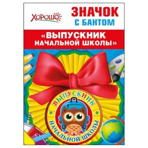 Основное изображение