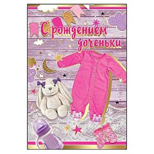 Основное изображение