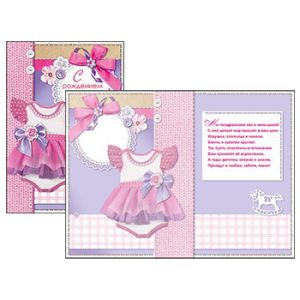 Основное изображение