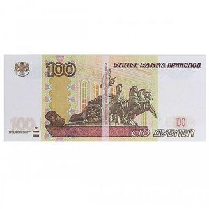 Основное изображение