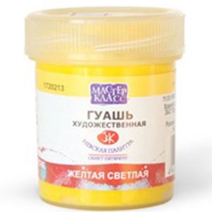 Основное изображение