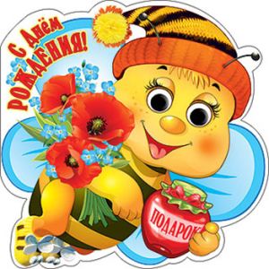 Основное изображение