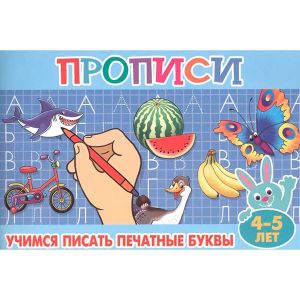 341548