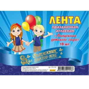 Основное изображение