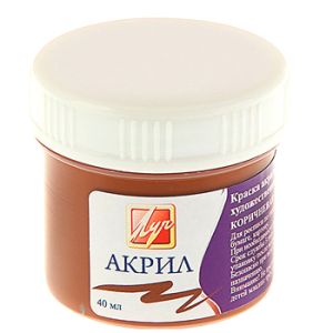 Основное изображение