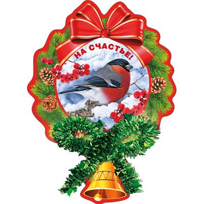 Основное изображение