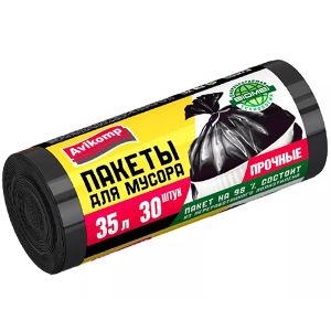 337376