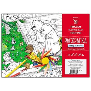 Основное изображение