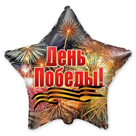 Основное изображение