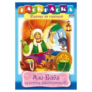 Основное изображение