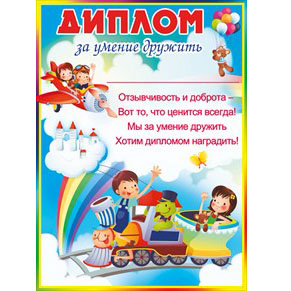 Основное изображение
