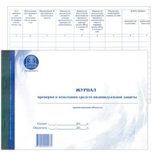 Основное изображение