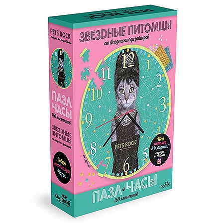 Основное изображение