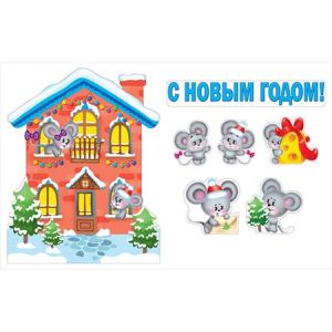 Основное изображение
